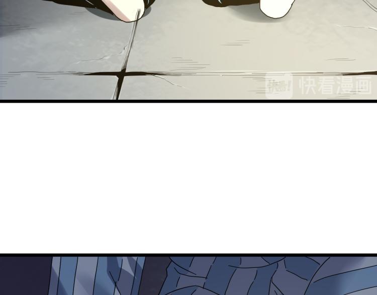 第61话 过去的人8
