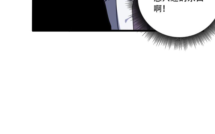 第17话 荣耀2v256