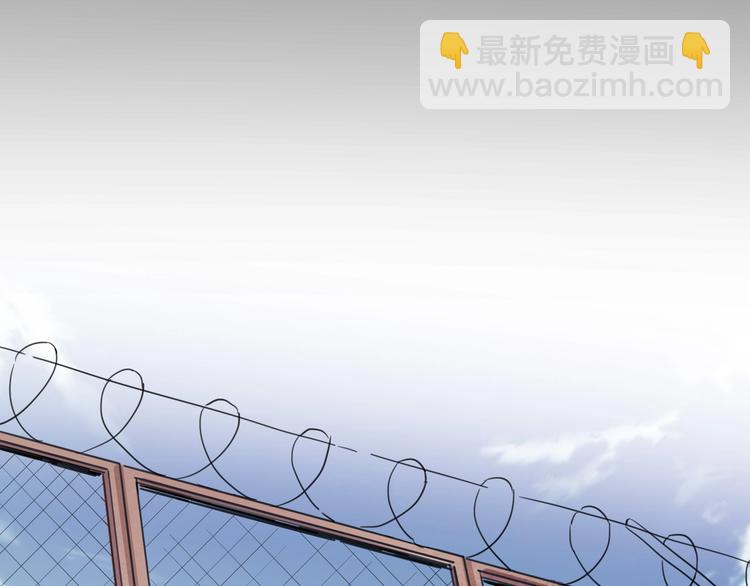 第32话 继承人69