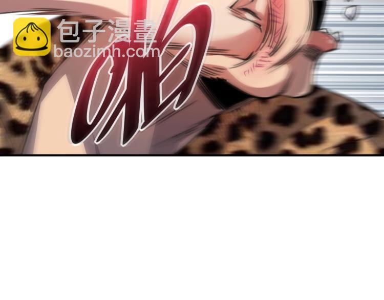 第52话 看我锤不锤你就完了！156
