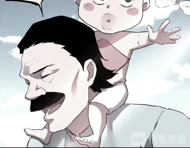 第44话  我出去买个橘子63