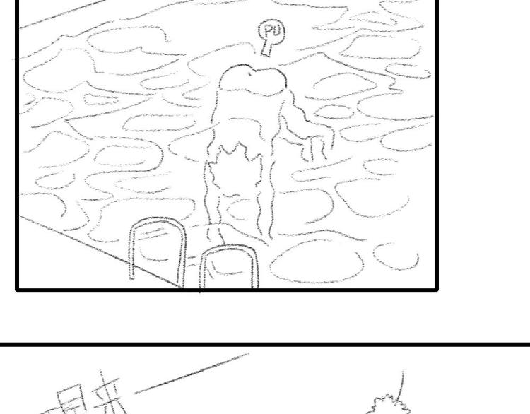 第26话 我变了？167