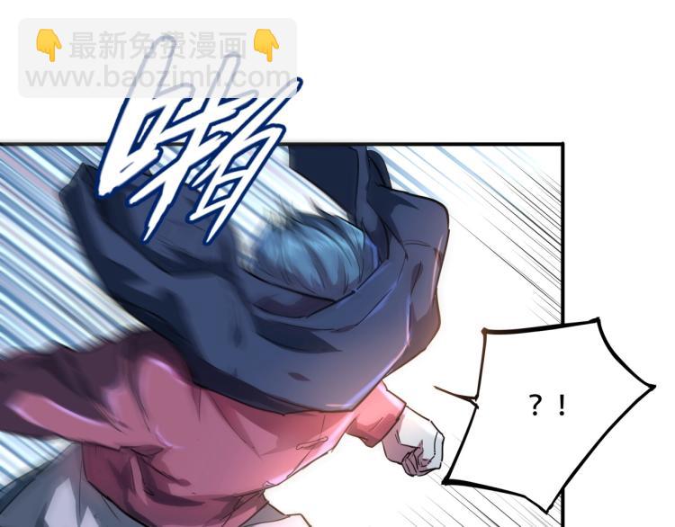 第38话 番外篇：我的英雄 下137