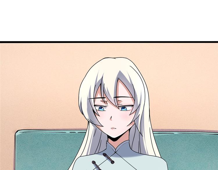 第17话 荣耀2v217