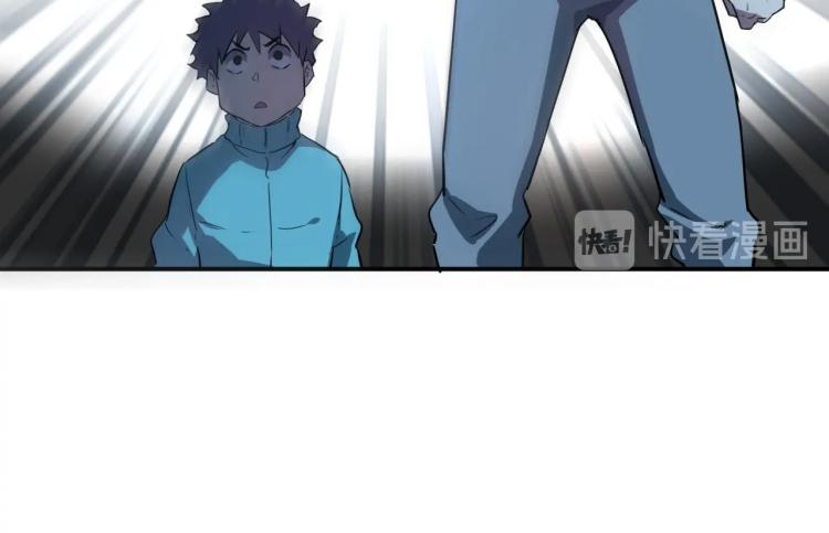 第38话 番外篇：我的英雄 下150