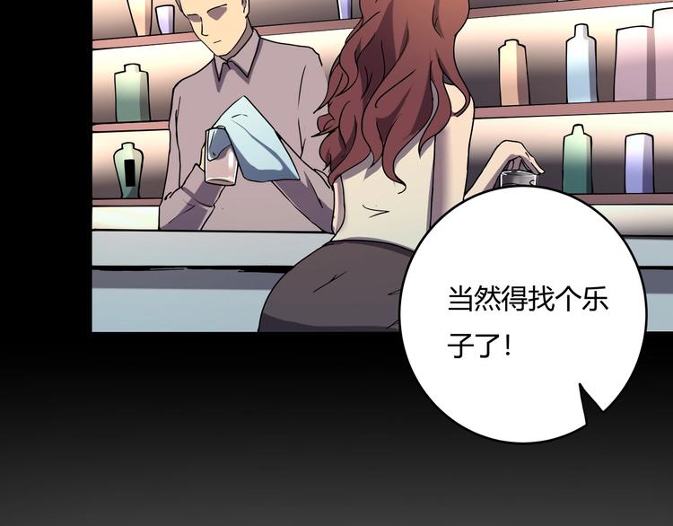 第23话 该出手时就出手！57