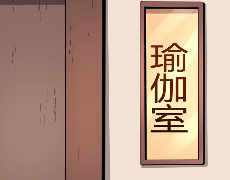 第32话 继承人89