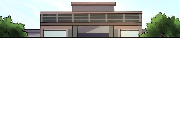 第3话 下一话你等着！29