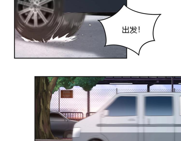第51话 她的梦想我来守护48