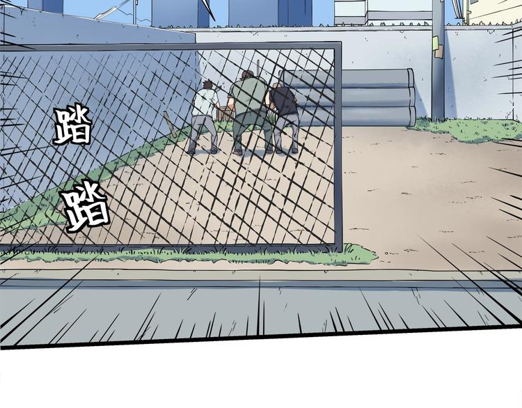 第15话 番外篇 我很强 下156