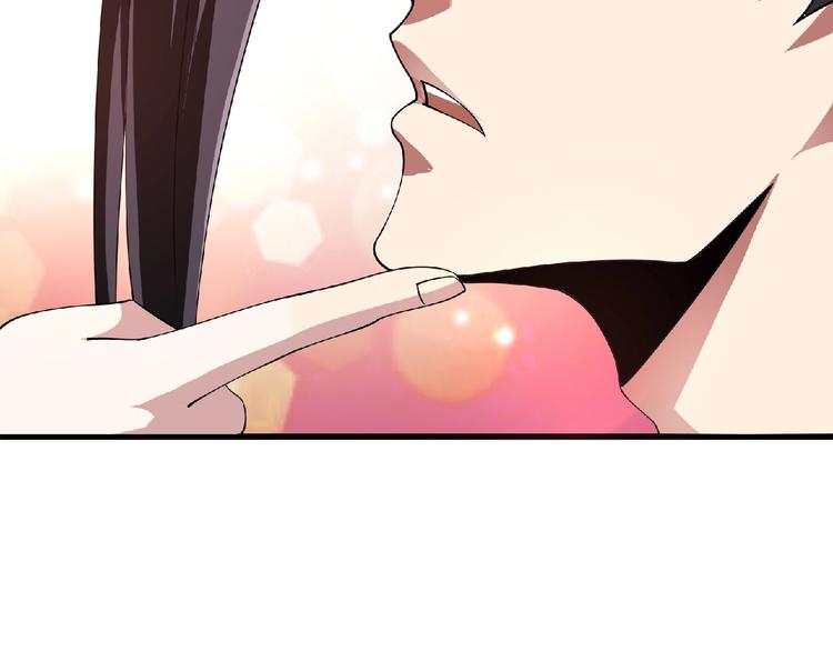第2话 这也是仙女？43