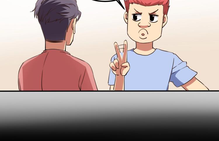 第33话 主动出击78