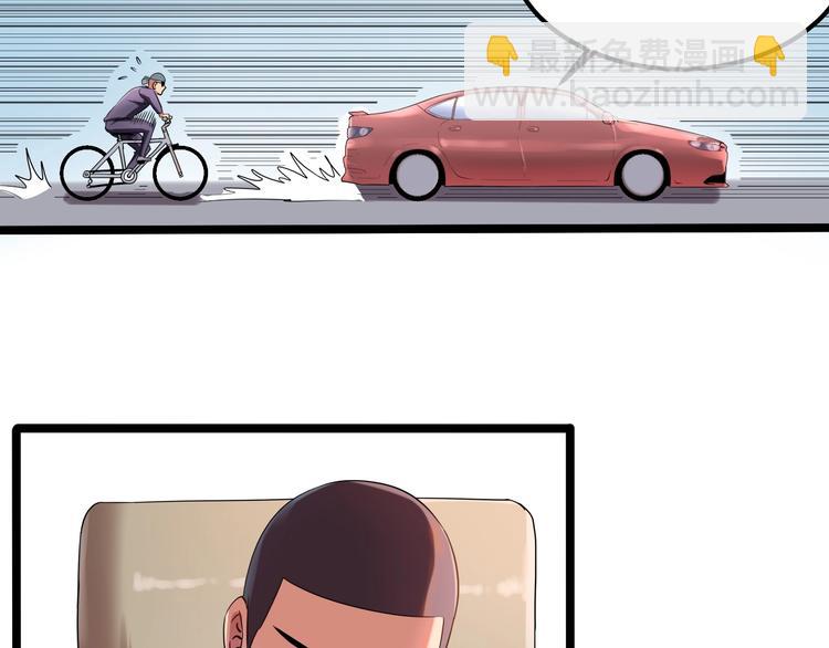 第26话 我变了？149