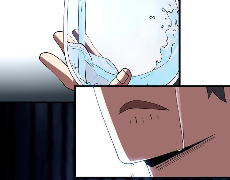 第3话 下一话你等着！16
