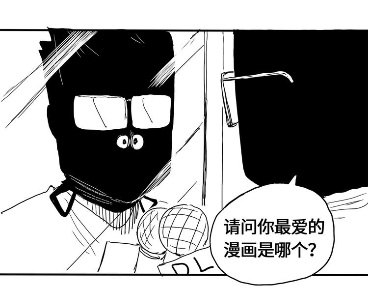 第5话 伺候姑奶奶184