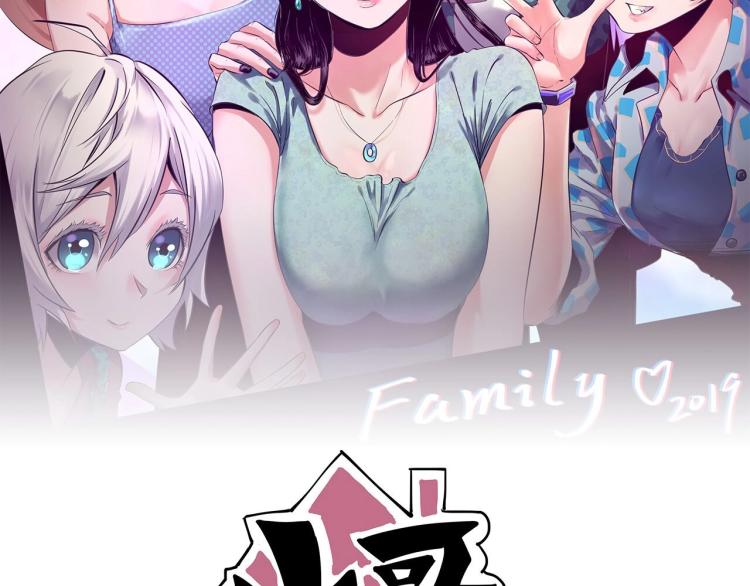 第55话 你什么也拿不走22