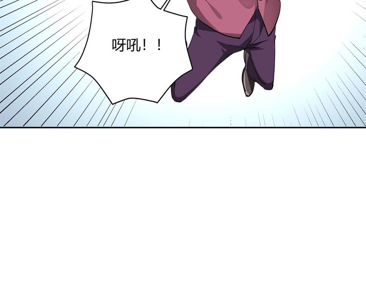 第27话 tony老师再临！124