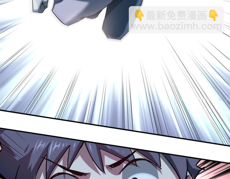 第38话 番外篇：我的英雄 下67