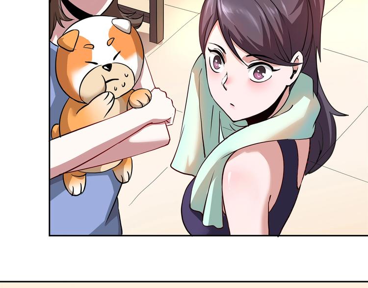 第26话 我变了？126
