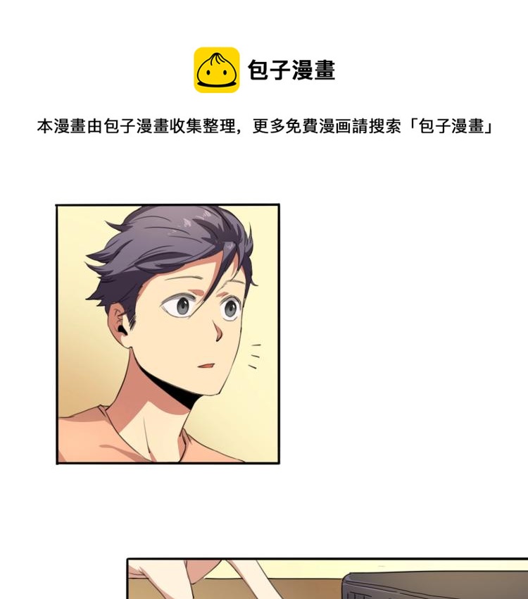 第36话 我的舞台梦41