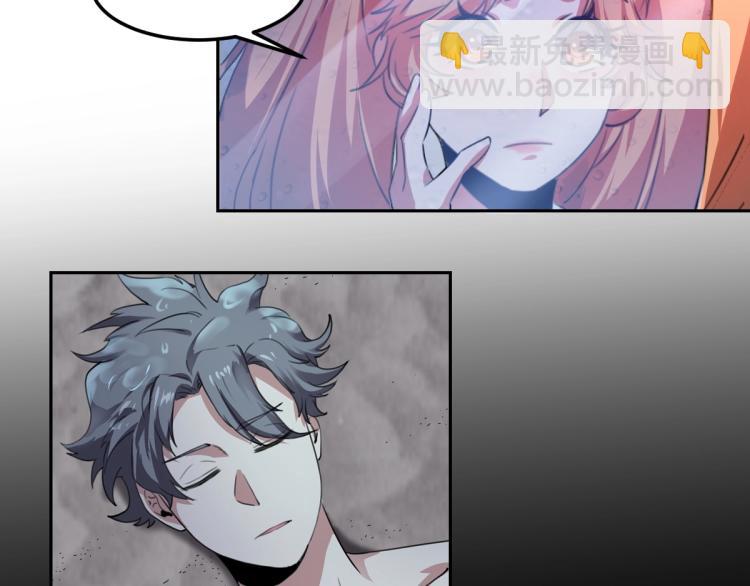 第47话 我回来了115