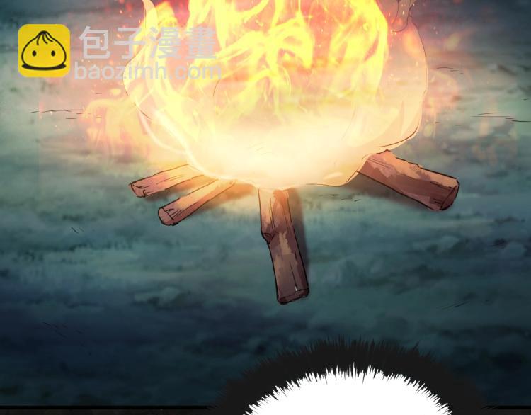 第44话  我出去买个橘子19