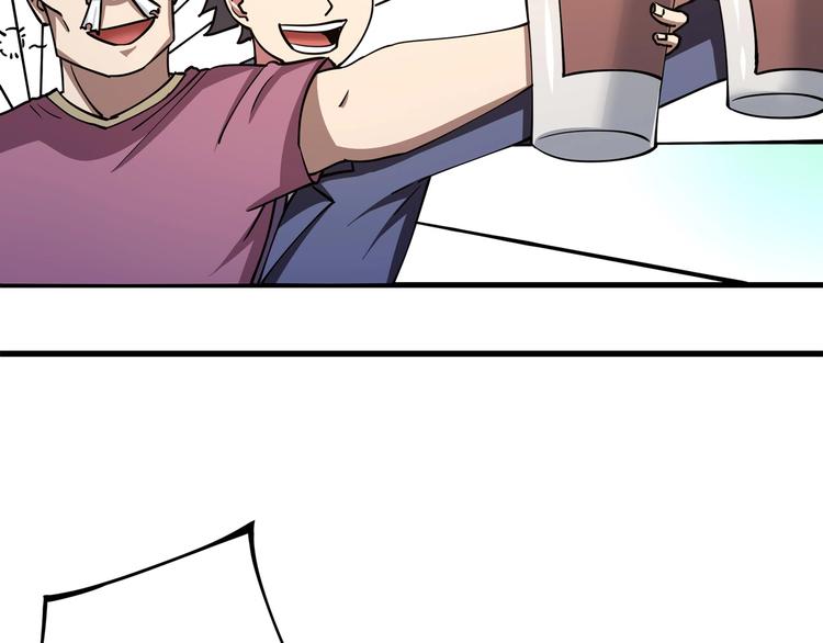 第4话 喝车不开酒 开酒不喝车158