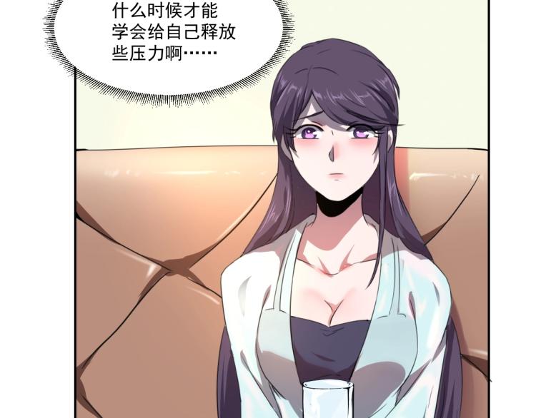 第47话 我回来了136