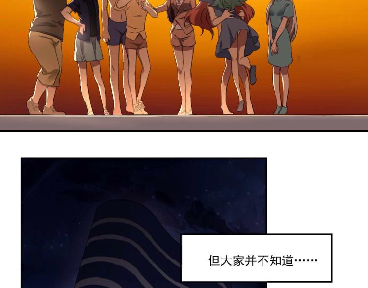 第47话 我回来了89