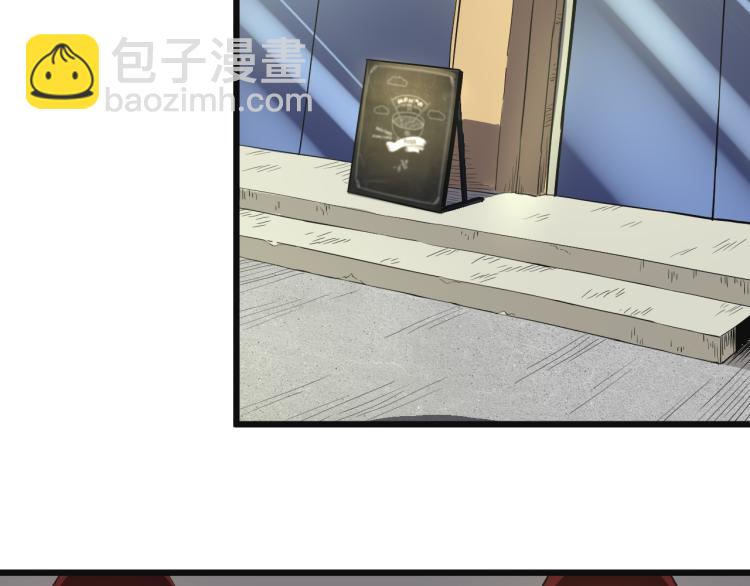 第57话 气死我了！你这臭弟弟77
