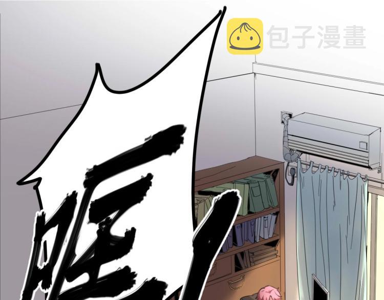第54话  这里是我家4