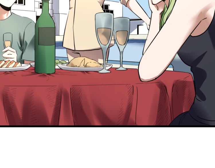 第63话：俊波的选择53