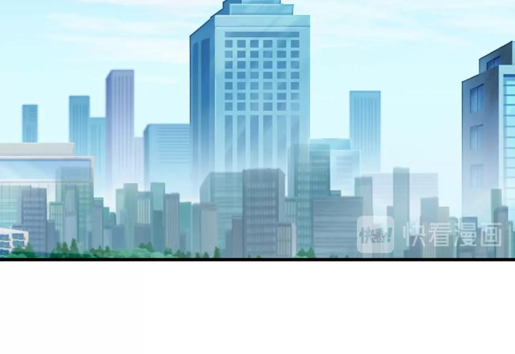 第1话 撩妹方能赚大钱117