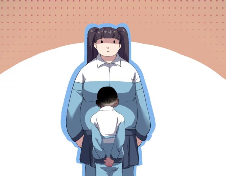 第45话 你是她什么人？50