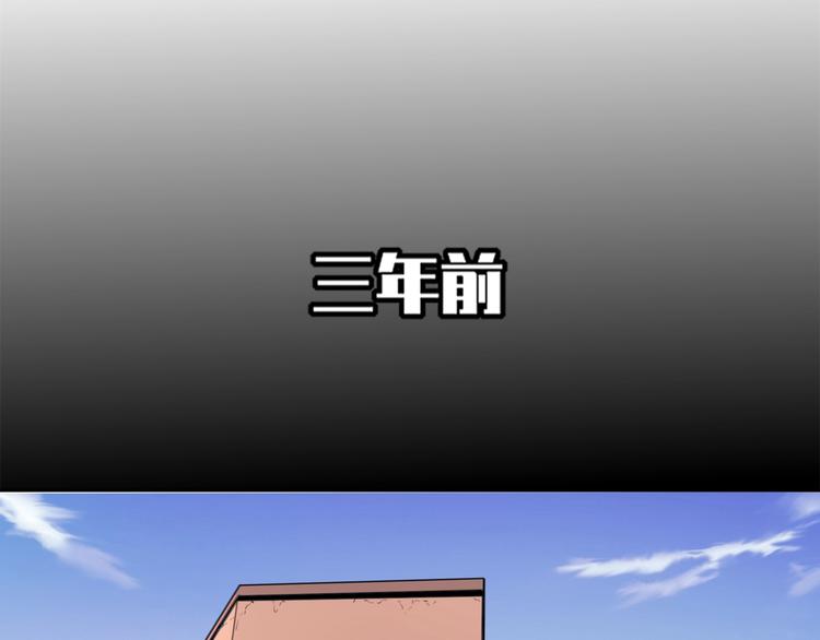 第32话 继承人36