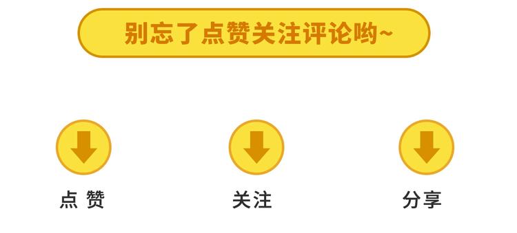 第4话 喝车不开酒 开酒不喝车190