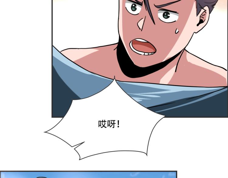 第41话 水下危情45