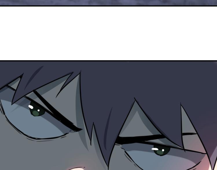 第37话 番外篇：我的英雄 上217
