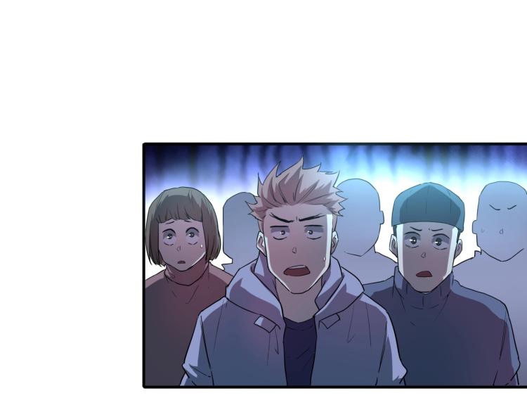 第38话 番外篇：我的英雄 下151