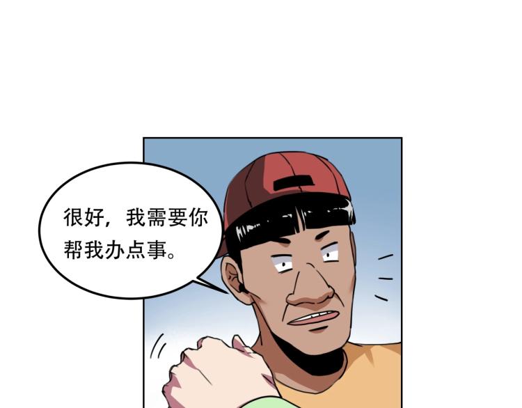 第40话  大海啊，全是水82