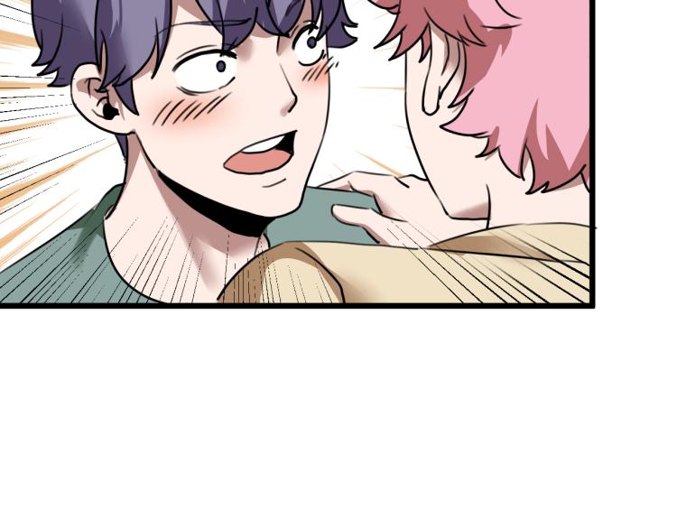 第63话：俊波的选择140