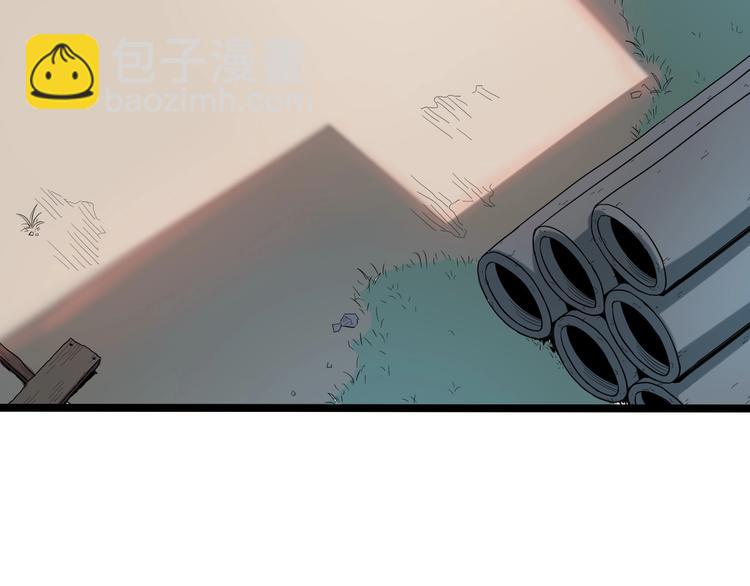 第24话 不该出现的人61