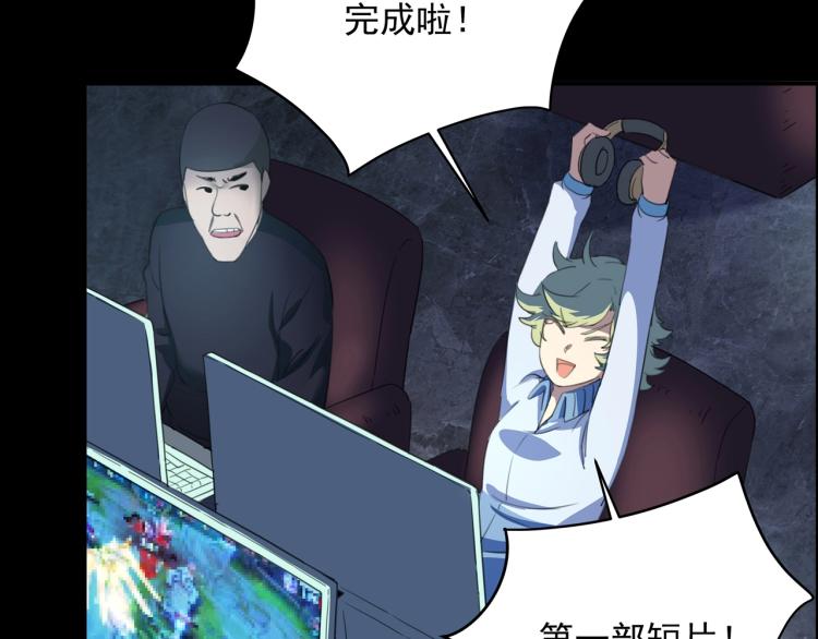 第39话  人生如戏29