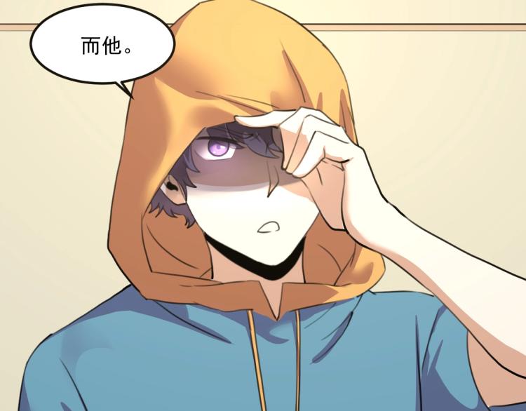 第55话 你什么也拿不走120