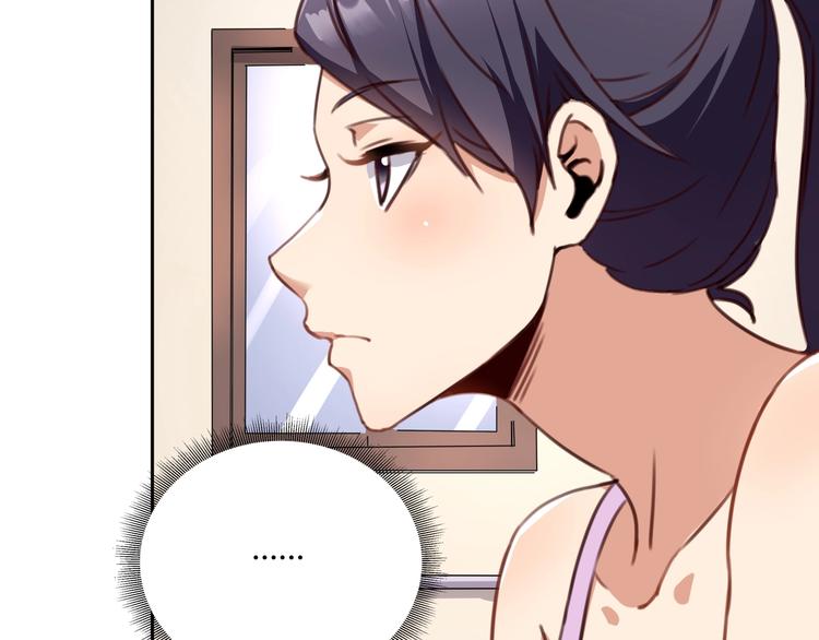 第32话 继承人94