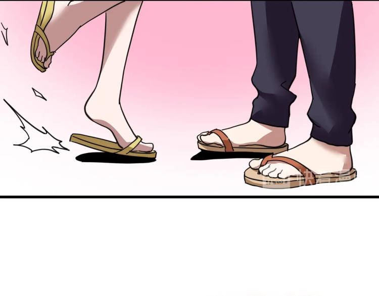 第58话 兄弟碟中谍147