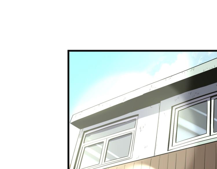 第57话 气死我了！你这臭弟弟75