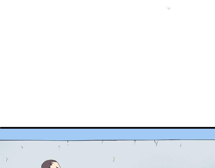 第15话 番外篇 我很强 下152