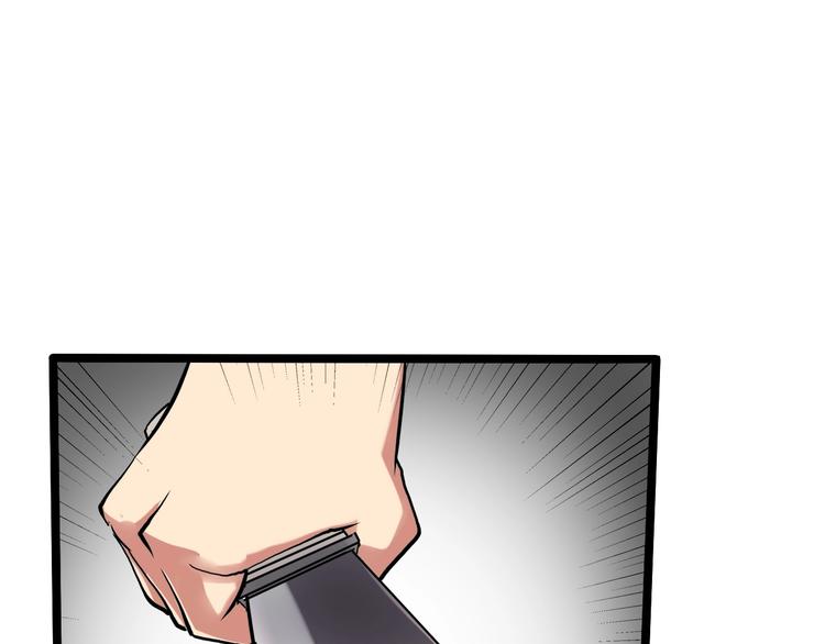 第20话 我保你！102