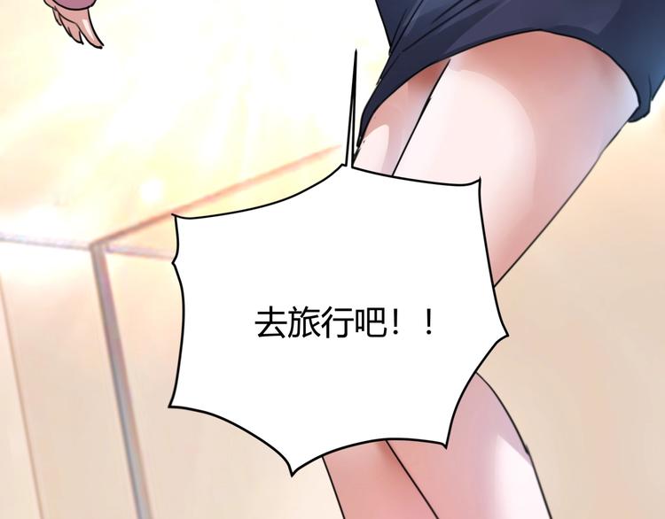 第32话 继承人147